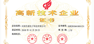 图片展示